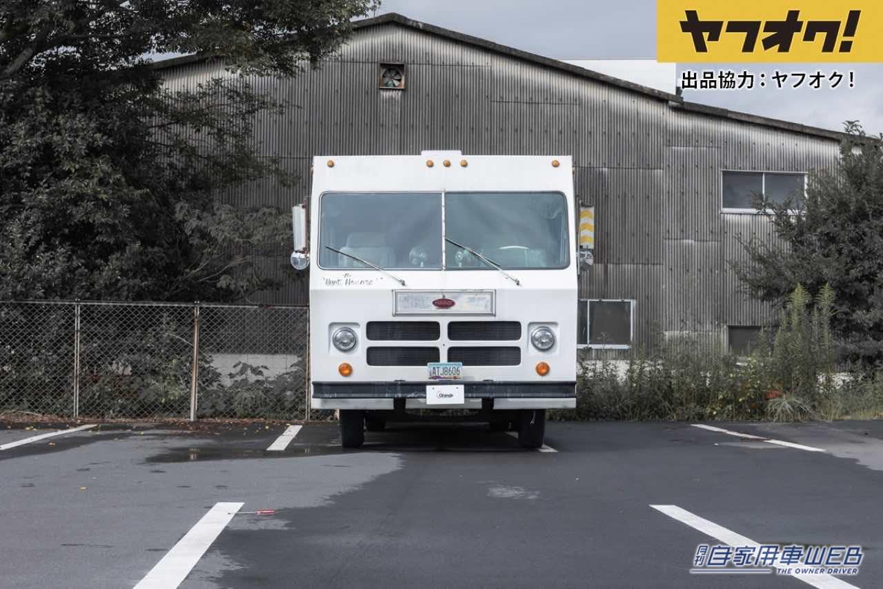 |ダッジのキャンピングカーが1円スタート!LOT No.9「1972 Dodge Explorer」