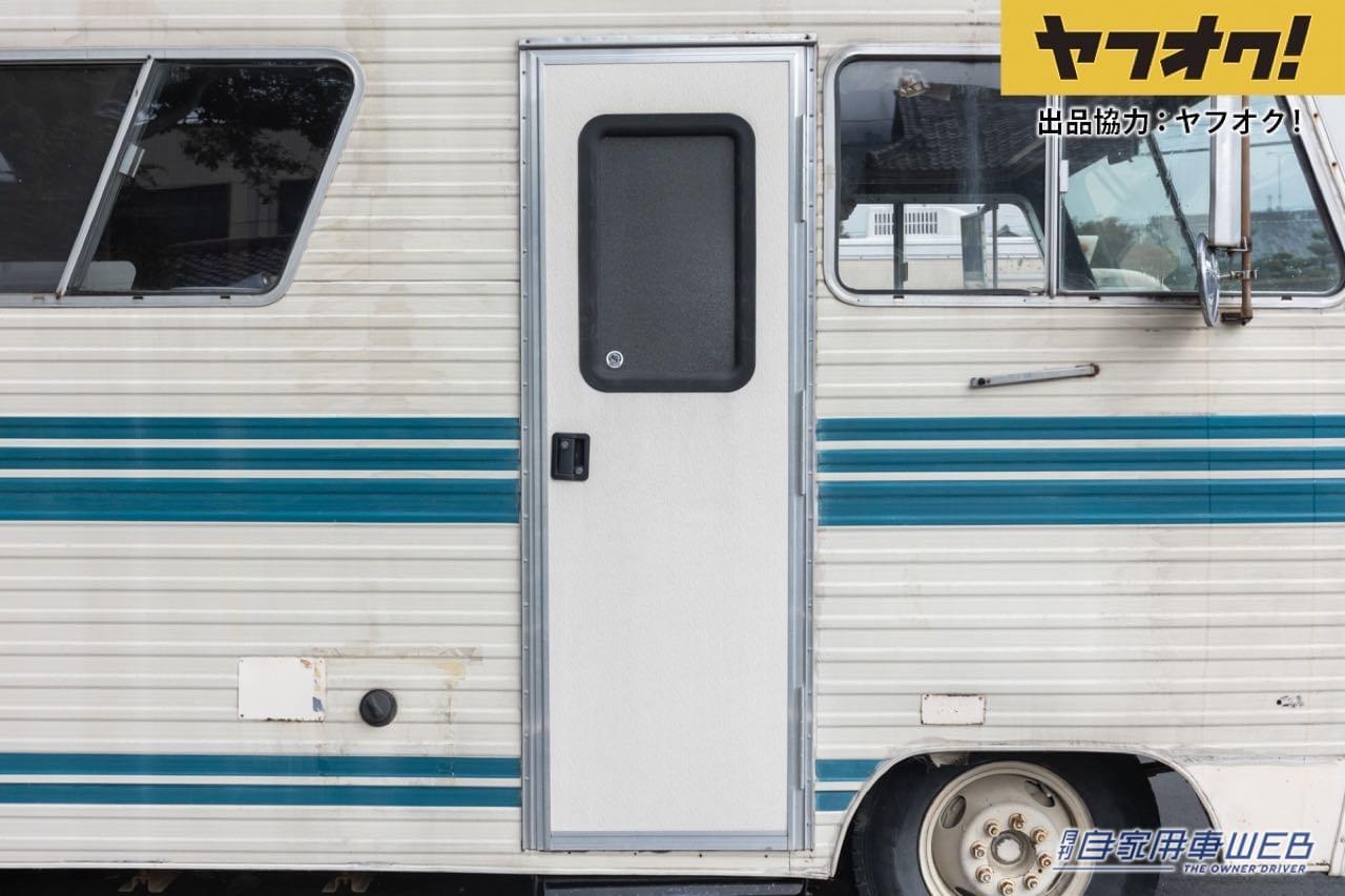 |ダッジのキャンピングカーが1円スタート!LOT No.9「1972 Dodge Explorer」