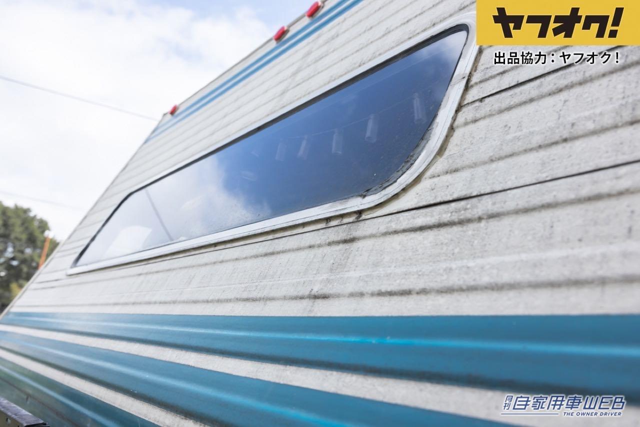 |ダッジのキャンピングカーが1円スタート!LOT No.9「1972 Dodge Explorer」