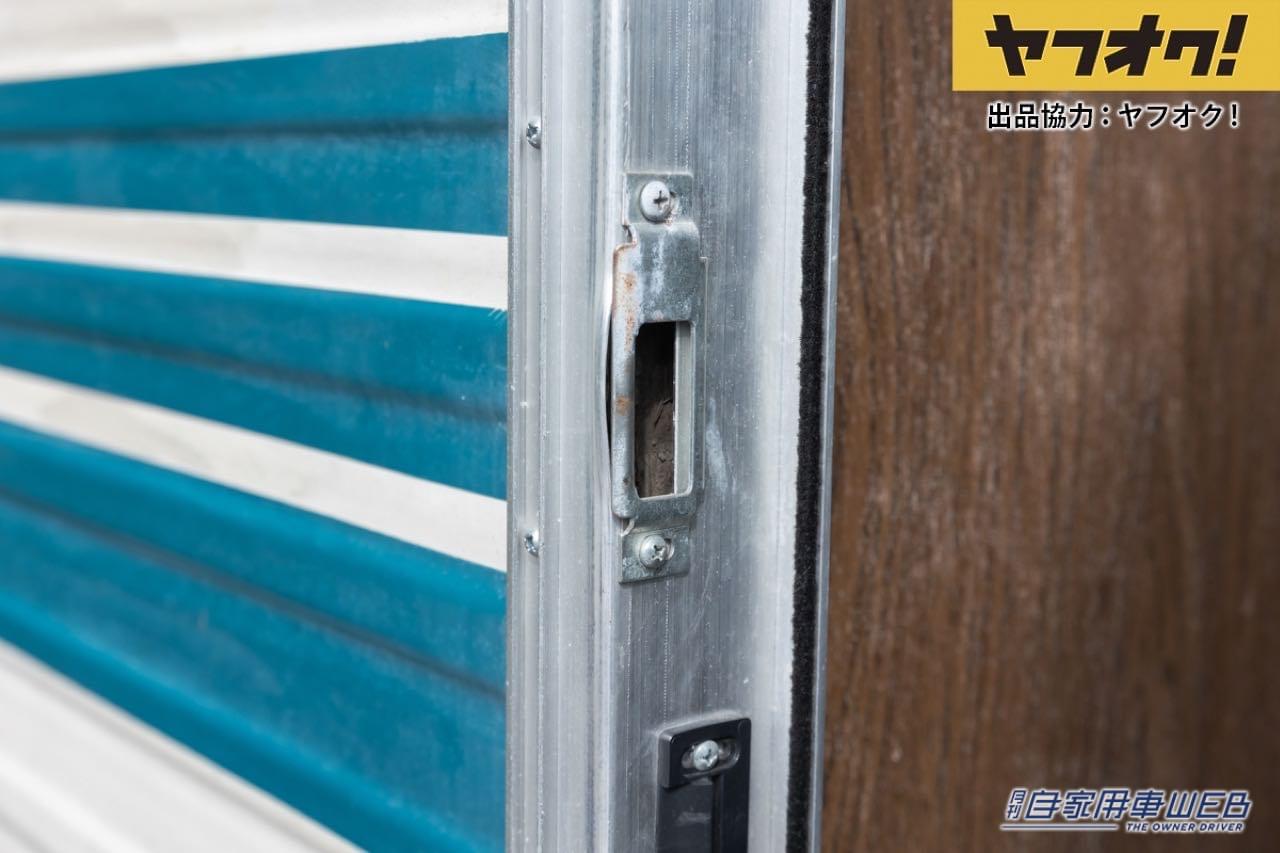 |ダッジのキャンピングカーが1円スタート!LOT No.9「1972 Dodge Explorer」