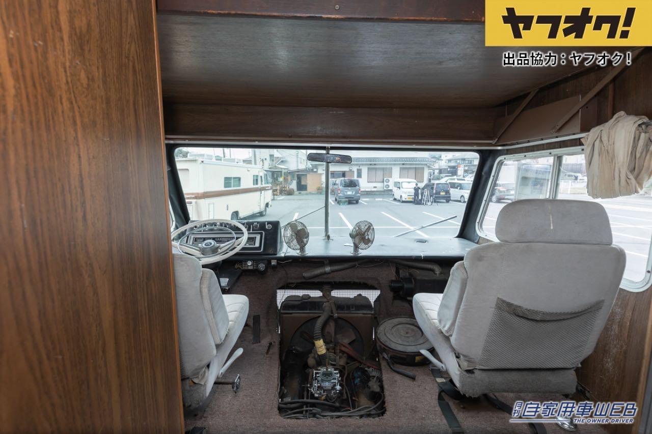 |ダッジのキャンピングカーが1円スタート!LOT No.9「1972 Dodge Explorer」