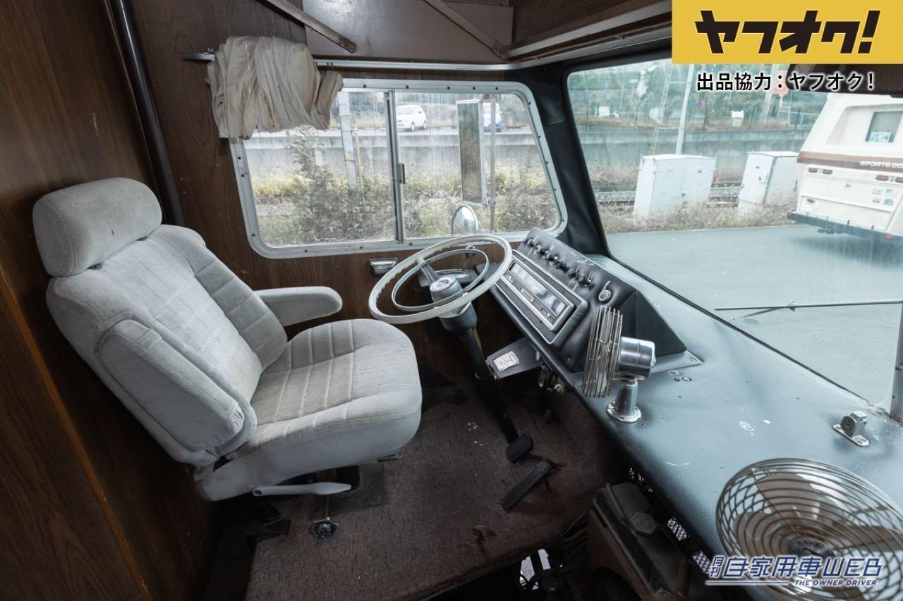 |ダッジのキャンピングカーが1円スタート!LOT No.9「1972 Dodge Explorer」