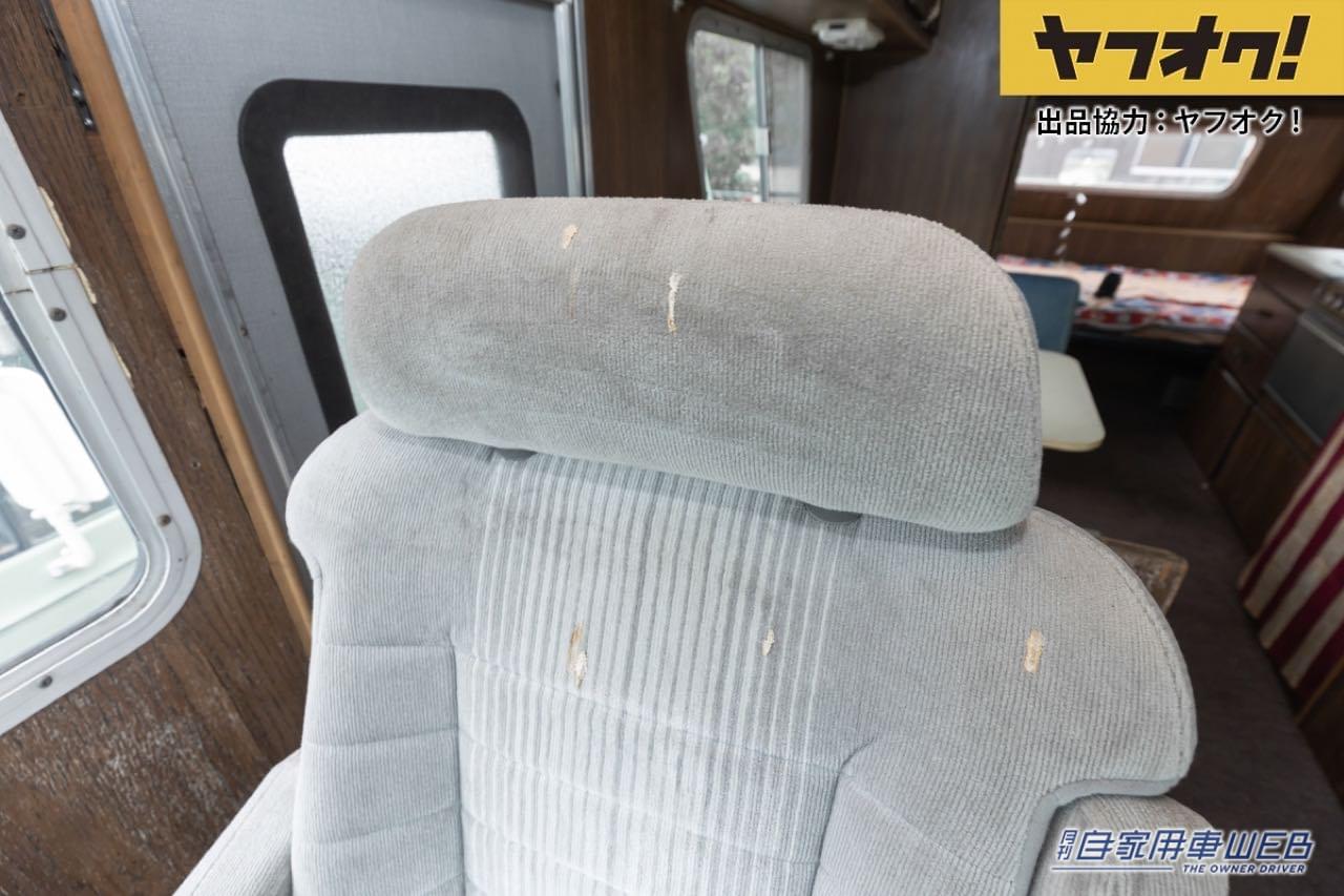 |ダッジのキャンピングカーが1円スタート!LOT No.9「1972 Dodge Explorer」