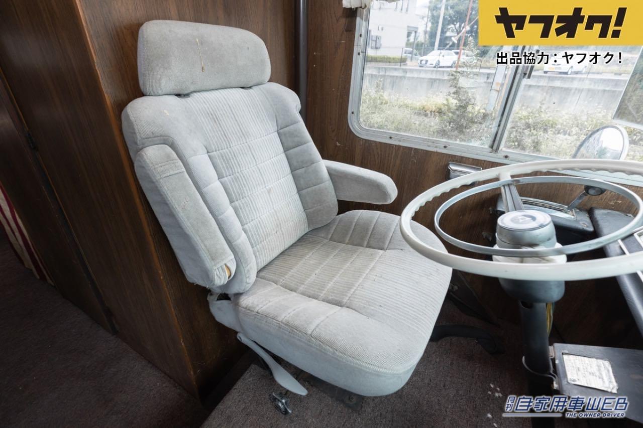 |ダッジのキャンピングカーが1円スタート!LOT No.9「1972 Dodge Explorer」