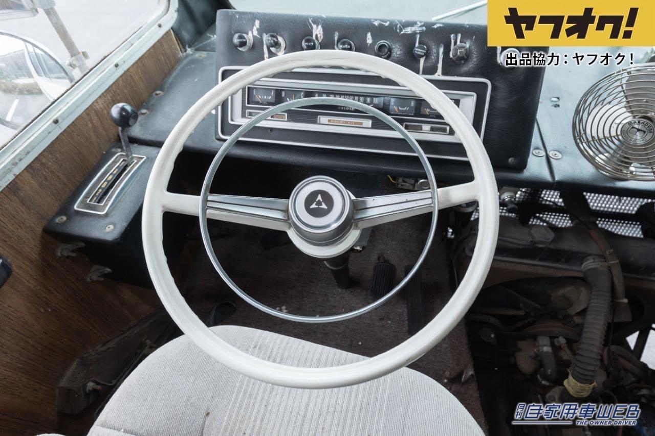 |ダッジのキャンピングカーが1円スタート!LOT No.9「1972 Dodge Explorer」