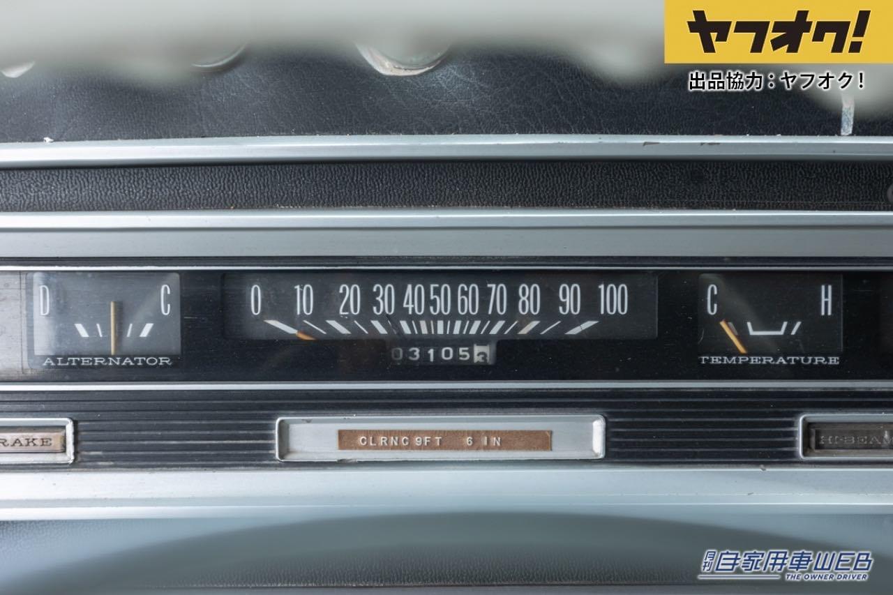 |ダッジのキャンピングカーが1円スタート!LOT No.9「1972 Dodge Explorer」