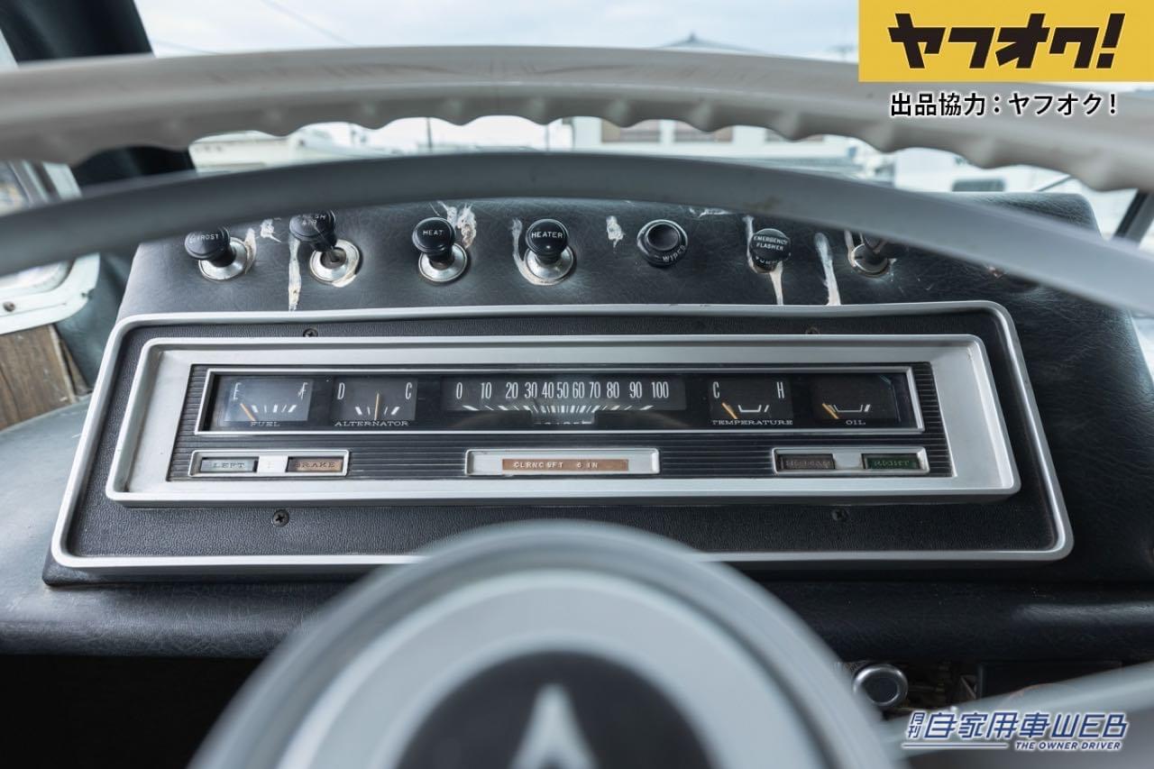 |ダッジのキャンピングカーが1円スタート!LOT No.9「1972 Dodge Explorer」