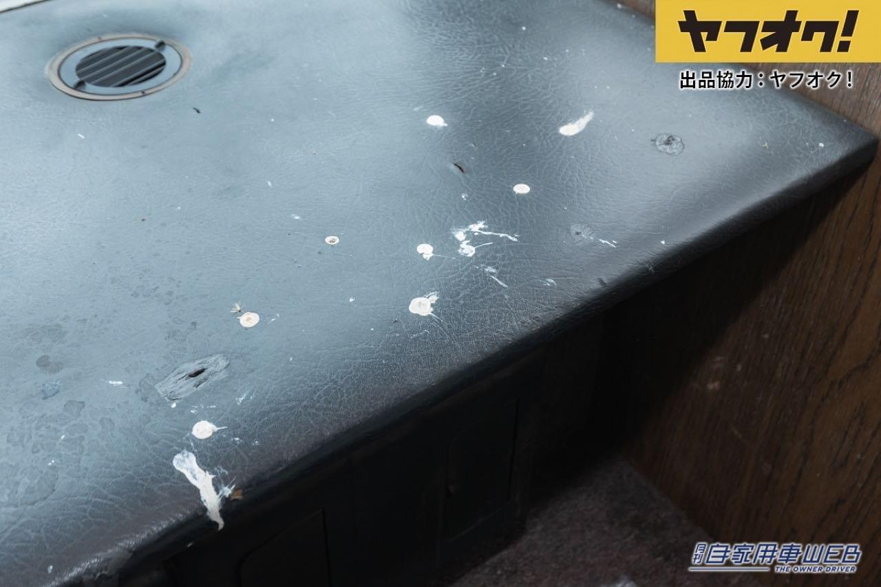 |ダッジのキャンピングカーが1円スタート!LOT No.9「1972 Dodge Explorer」