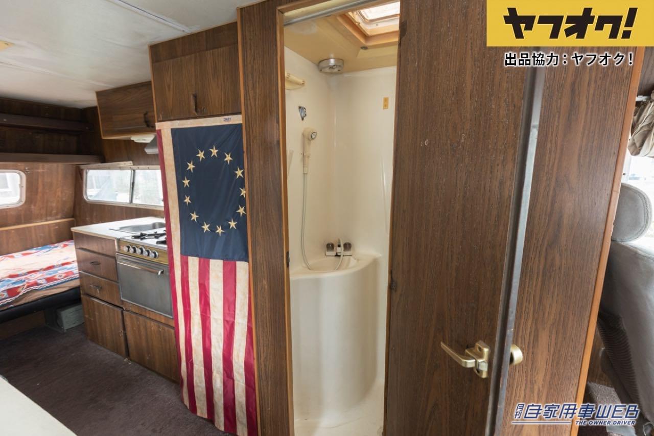 |ダッジのキャンピングカーが1円スタート!LOT No.9「1972 Dodge Explorer」