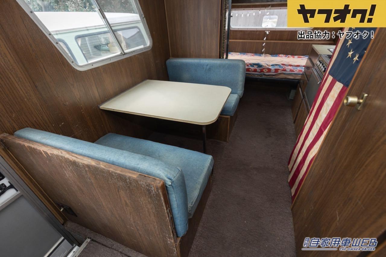 |ダッジのキャンピングカーが1円スタート!LOT No.9「1972 Dodge Explorer」