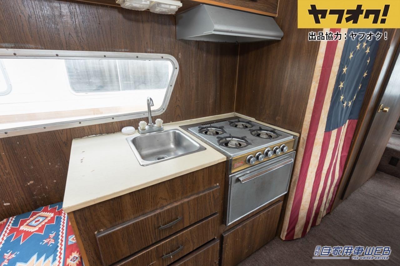 |ダッジのキャンピングカーが1円スタート!LOT No.9「1972 Dodge Explorer」