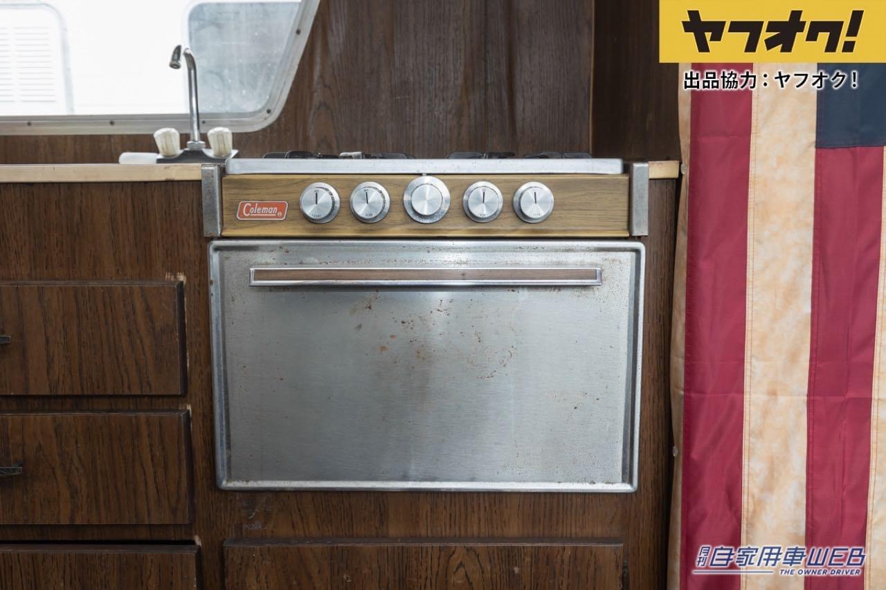 |ダッジのキャンピングカーが1円スタート!LOT No.9「1972 Dodge Explorer」