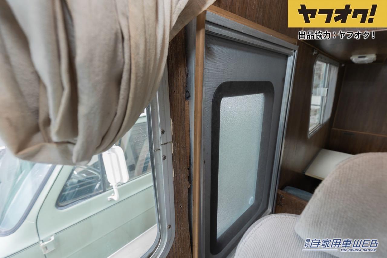 |ダッジのキャンピングカーが1円スタート!LOT No.9「1972 Dodge Explorer」