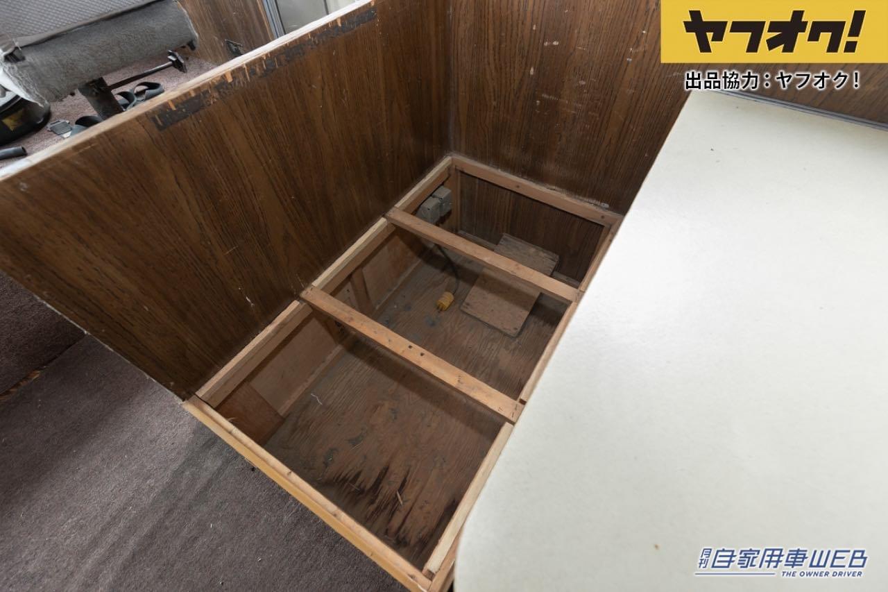 |ダッジのキャンピングカーが1円スタート!LOT No.9「1972 Dodge Explorer」