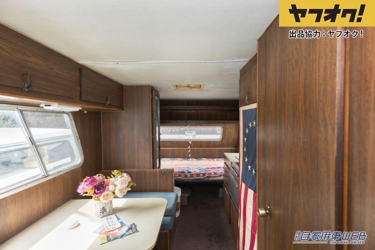 |ダッジのキャンピングカーが1円スタート!LOT No.9「1972 Dodge Explorer」