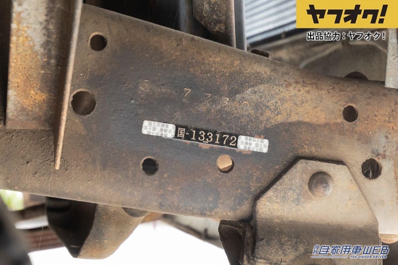 |ダッジのキャンピングカーが1円スタート!LOT No.9「1972 Dodge Explorer」