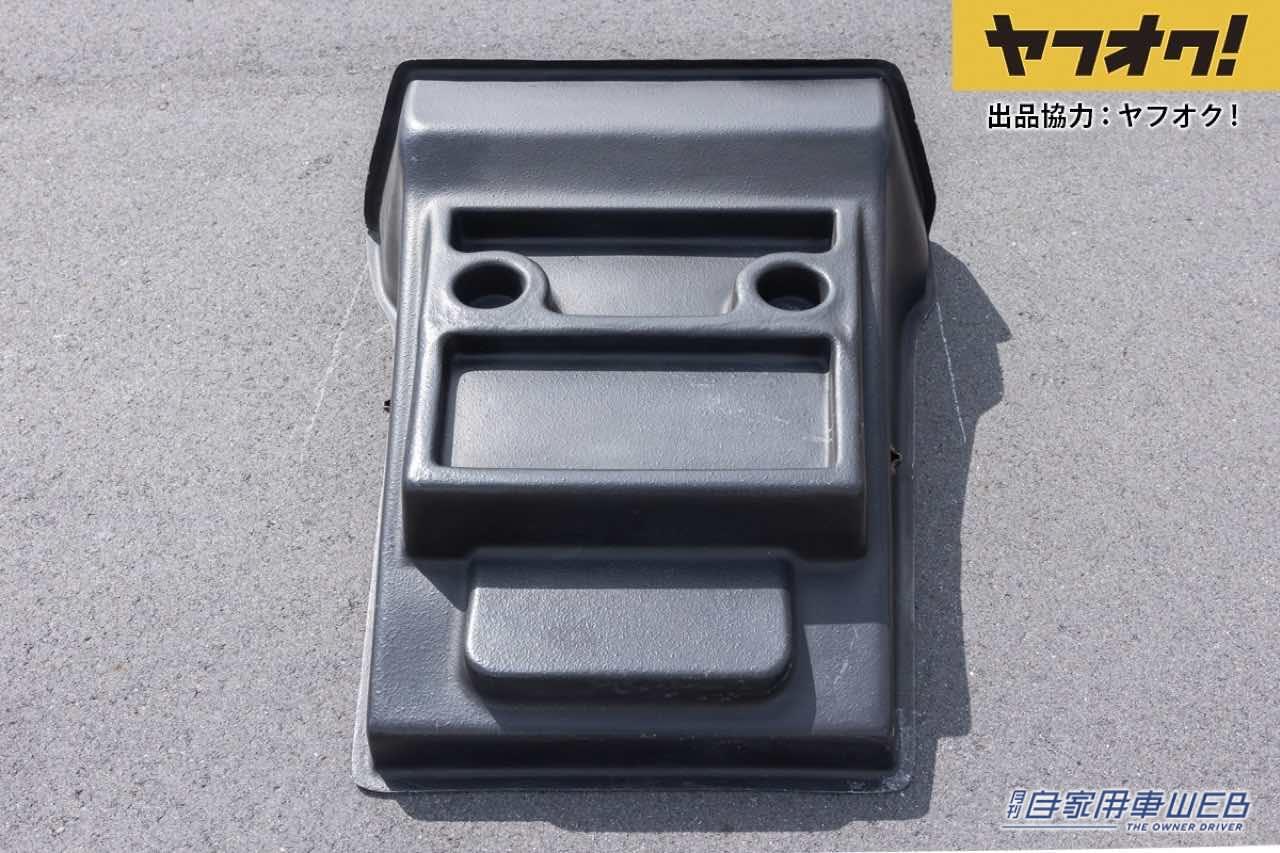 |ダッジのキャンピングカーが1円スタート!LOT No.9「1972 Dodge Explorer」