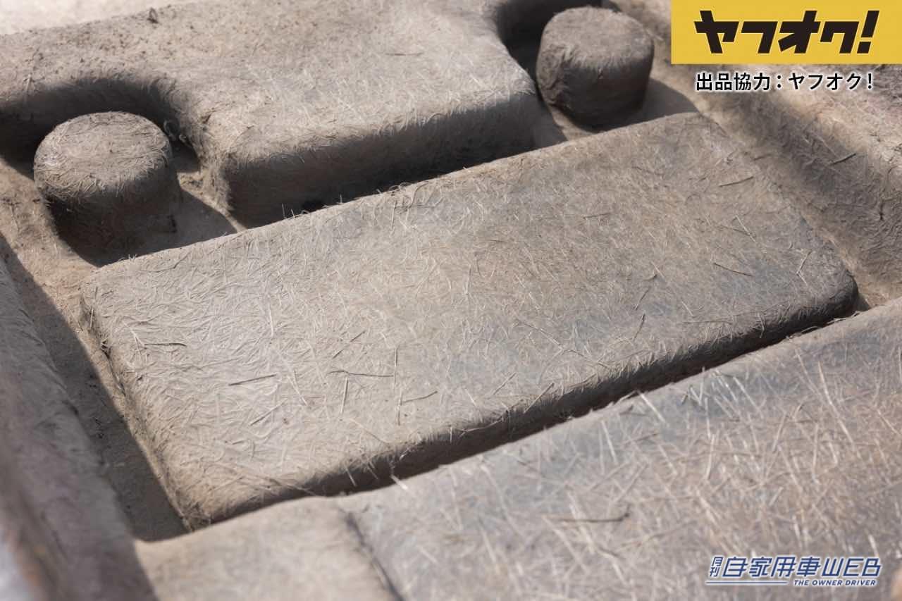 |ダッジのキャンピングカーが1円スタート!LOT No.9「1972 Dodge Explorer」