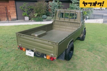 まるで「ウニモグ」なカスタムトラックが出品!LOT No.2「1973 Mazda Kraft Truck DUC9」