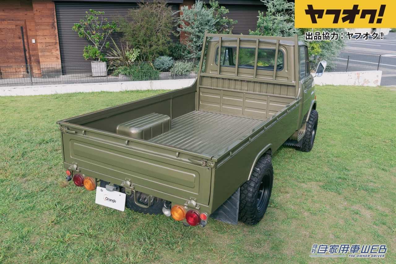|まるで「ウニモグ」なカスタムトラックが出品!LOT No.2「1973 Mazda Kraft Truck DUC9」