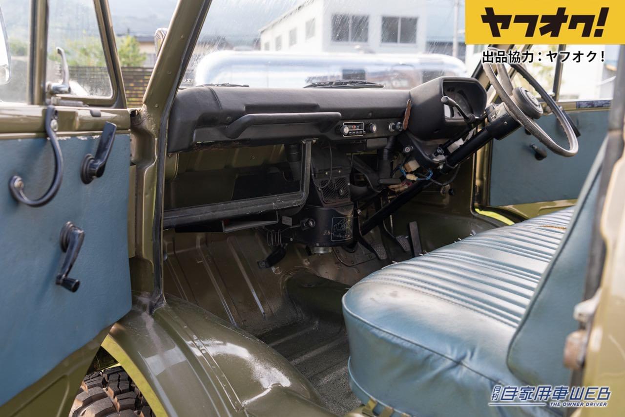 |まるで「ウニモグ」なカスタムトラックが出品!LOT No.2「1973 Mazda Kraft Truck DUC9」