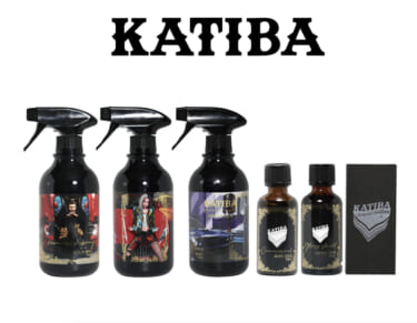 短期間に累計販売70,000個を達成！韓国カーケア用品「KATIBA」が日本初上陸！