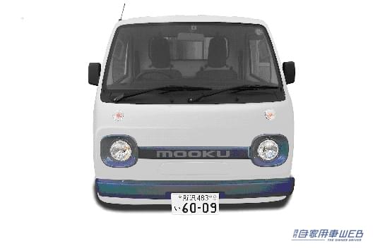 |オシャレな軽トラが欲しい!昭和レトロ感満載の「キャブ(Cab)」のコンプリートカーとキットパーツが発売!