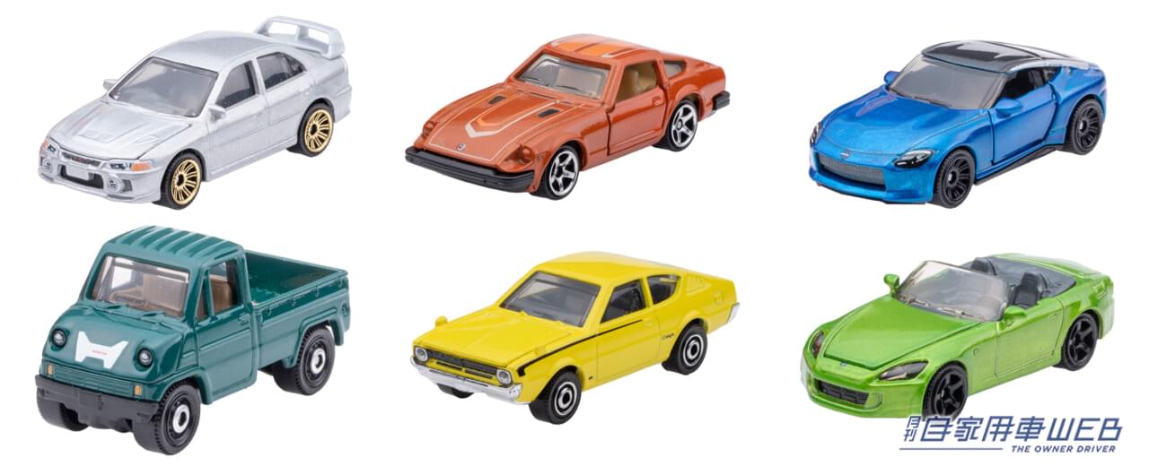 |箱買いしちゃいたい!「マッチボックス」から日本車種のみを集めたダイキャストカー第二弾が12月下旬より発売、各種ギミックも見逃せない