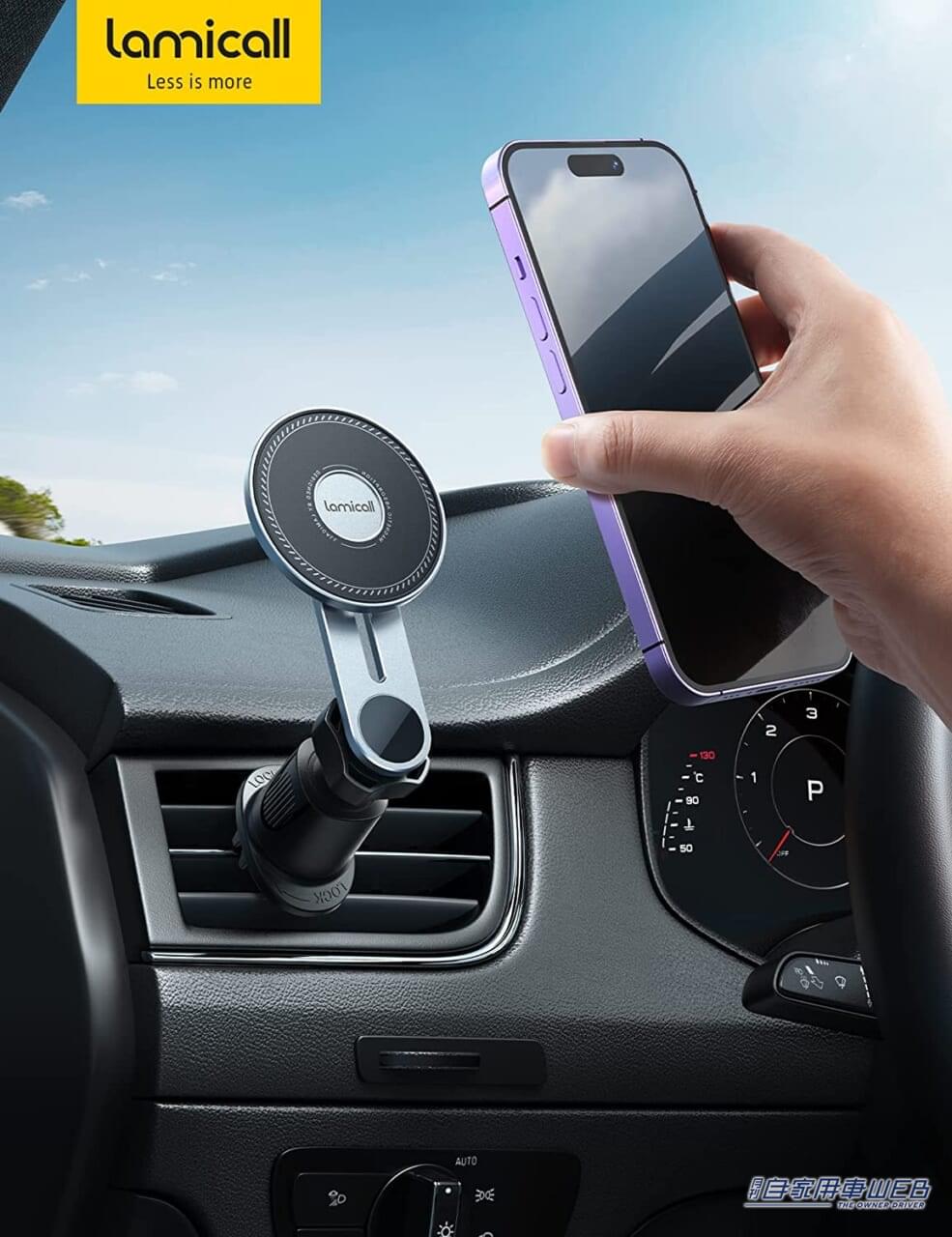 |耐荷重とホールド力がアップ!MagSafe対応 の360° マグネット車載ホルダーが便利!