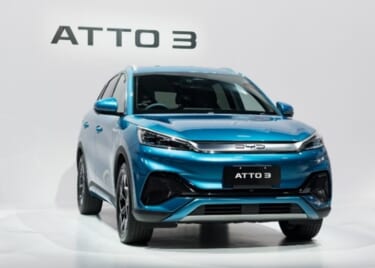 BYDが日本発売モデル第1弾EVの日本販売価格を発表!e-SUV「ATTO 3」が2023年1月に販売開始