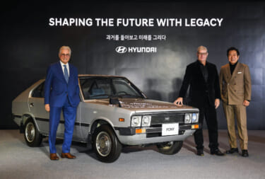 Hyundaiと伝説のデザイナーのジョルジェット・ジウジアーロがコラボレーション! 1974年の初代ポニークーペコンセプトを再現
