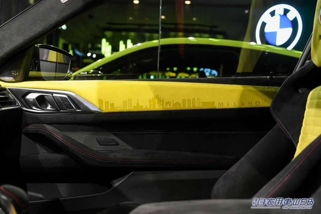 |BMWイタリアとアルカンターラ社が、一台限定の特別仕様車「BMW M4 Competition」を発表