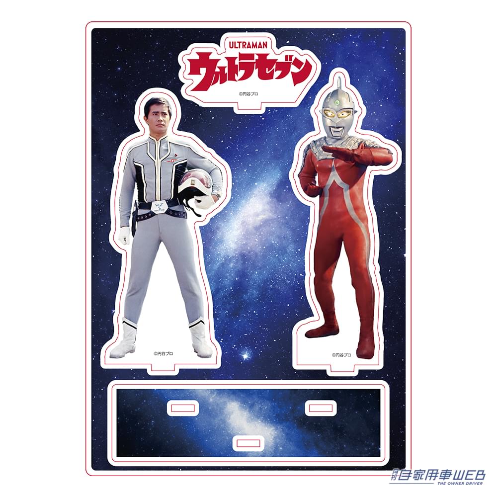 |ワイヤレスイヤホンやコーヒー、耐水ステッカーもあるで!! 『ウルトラセブンPOP UP STORE』が中野ブロードウェイ内「墓場の画廊」で開催!