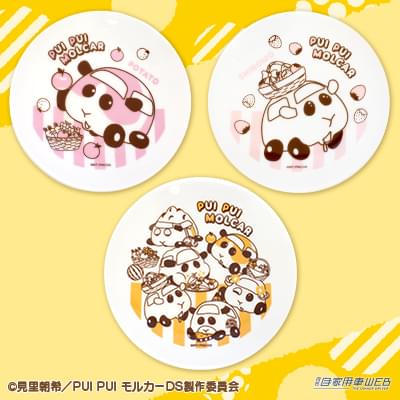 |クレーンゲームにPUI PUI モルカーの新たな景品が登場!たい焼きモルカーも発売!巨大な「乗れるポテト」が当たるキャンペーンも!