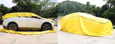 バルーン型カーシートで、冠水から車を守る!冠水防止カバー「HAKOBUNE」が車をまるごと包み込む!