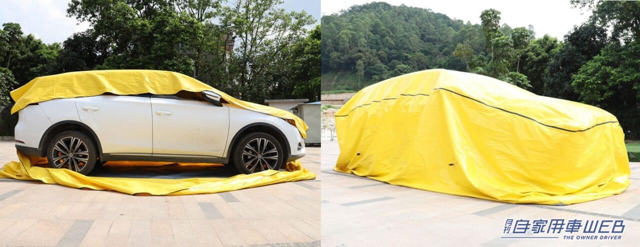 |バルーン型カーシートで、冠水から車を守る!冠水防止カバー「HAKOBUNE」が車をまるごと包み込む!