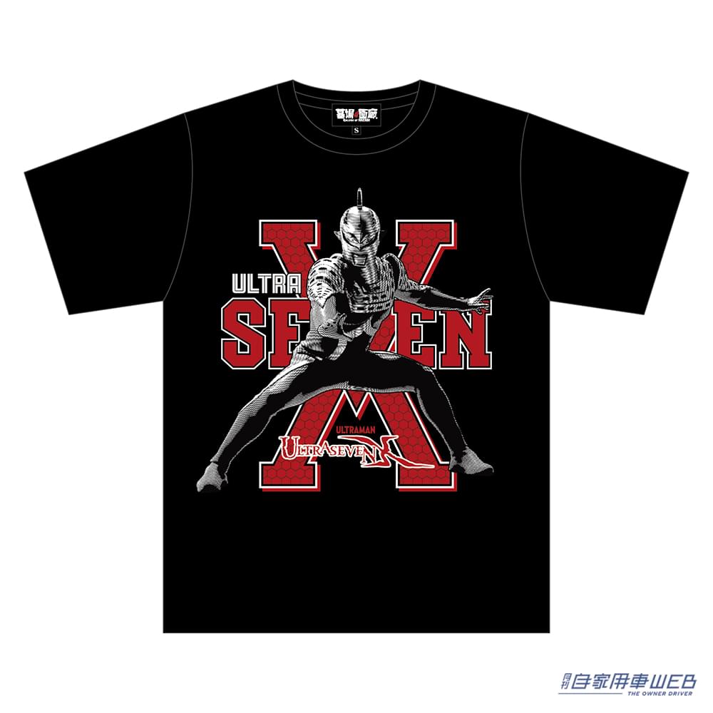 |『ウルトラセブンPOP UP STORE』が中野ブロードウェイ内「墓場の画廊」で開催!アイスラッガーのデザインされた」シューズなども販売!