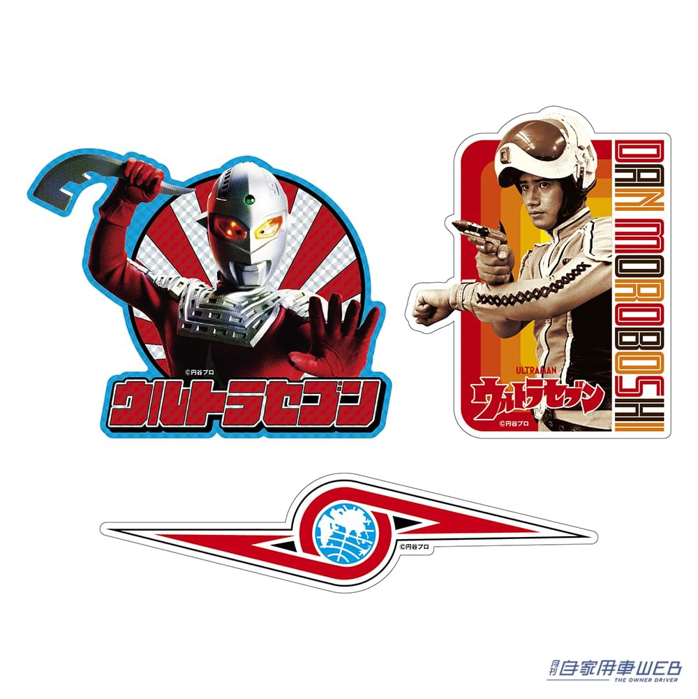 |ワイヤレスイヤホンやコーヒー、耐水ステッカーもあるで!! 『ウルトラセブンPOP UP STORE』が中野ブロードウェイ内「墓場の画廊」で開催!