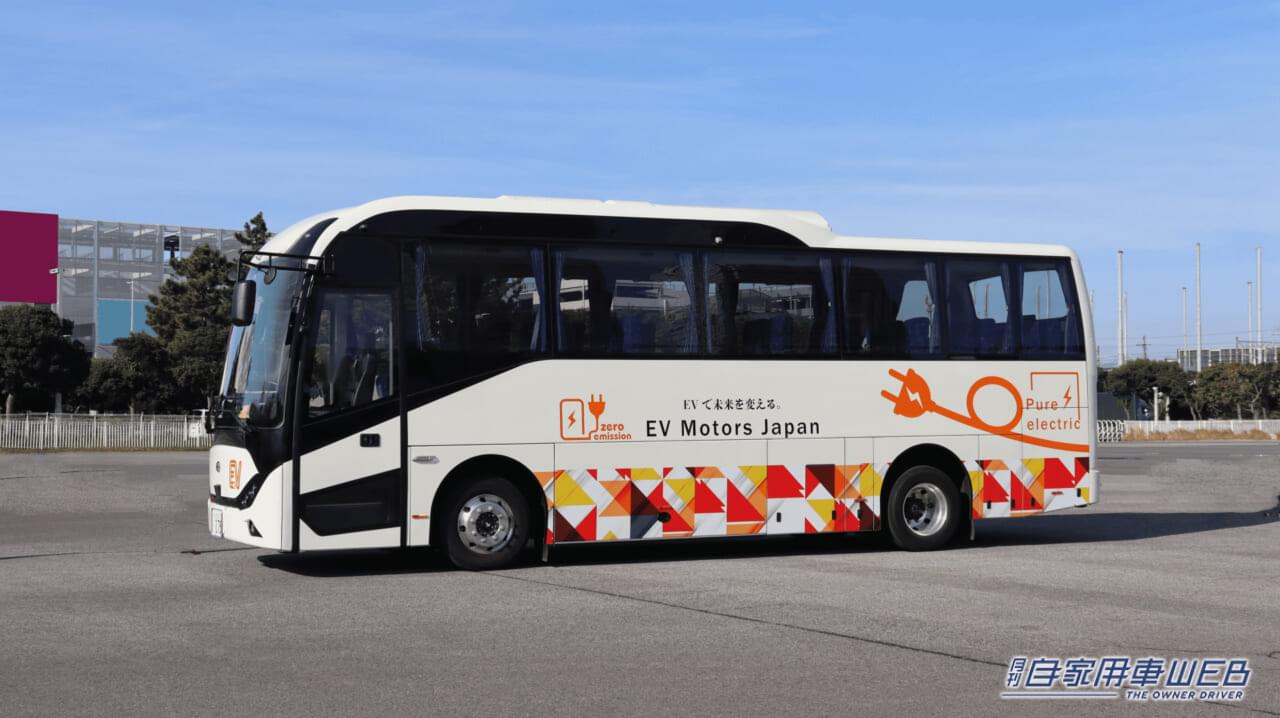 |ついに観光バスタイプのEV車も登場!35人乗りで航続距離は280kmを実現!