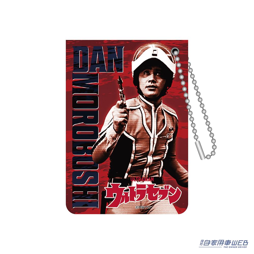 |ワイヤレスイヤホンやコーヒー、耐水ステッカーもあるで!! 『ウルトラセブンPOP UP STORE』が中野ブロードウェイ内「墓場の画廊」で開催!