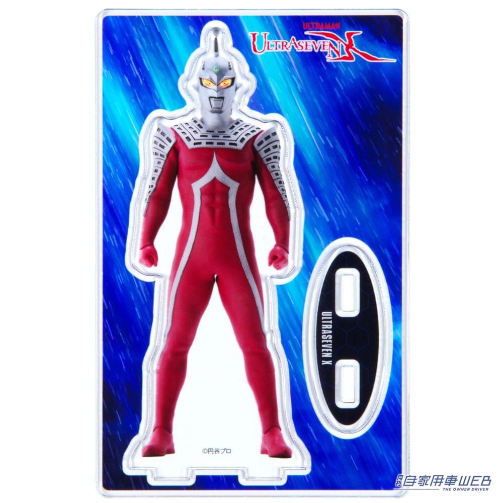 |ワイヤレスイヤホンやコーヒー、耐水ステッカーもあるで!! 『ウルトラセブンPOP UP STORE』が中野ブロードウェイ内「墓場の画廊」で開催!