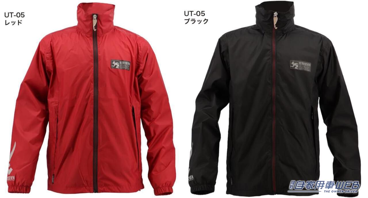 |『ウルトラセブンPOP UP STORE』が中野ブロードウェイ内「墓場の画廊」で開催!アイスラッガーのデザインされた」シューズなども販売!