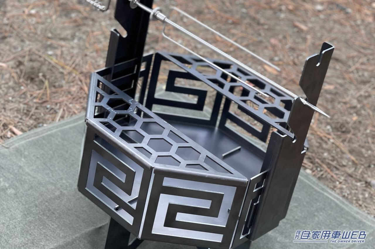 |キャンプ場で注目を浴びる!お肉をグルグル回して焼ける焚火台『インフィニティ肉焼きセット』がクラウドファンディングに登場