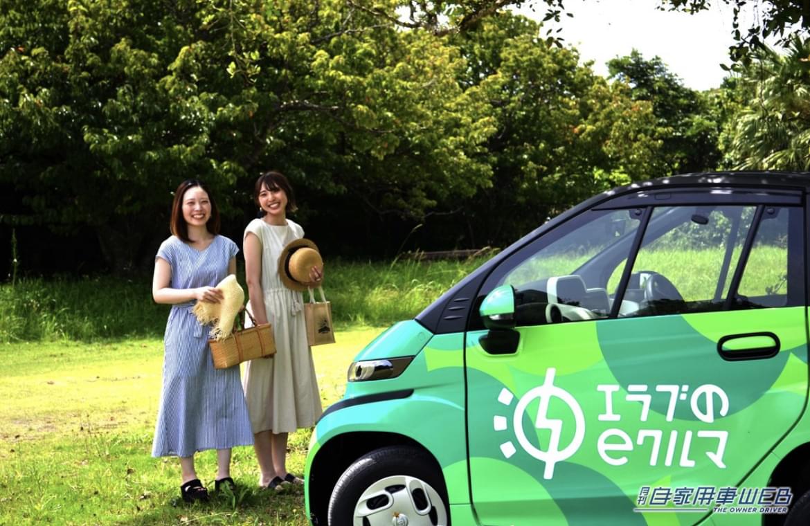 |2022カーラッピングフォトコンテストの受賞作が決定!