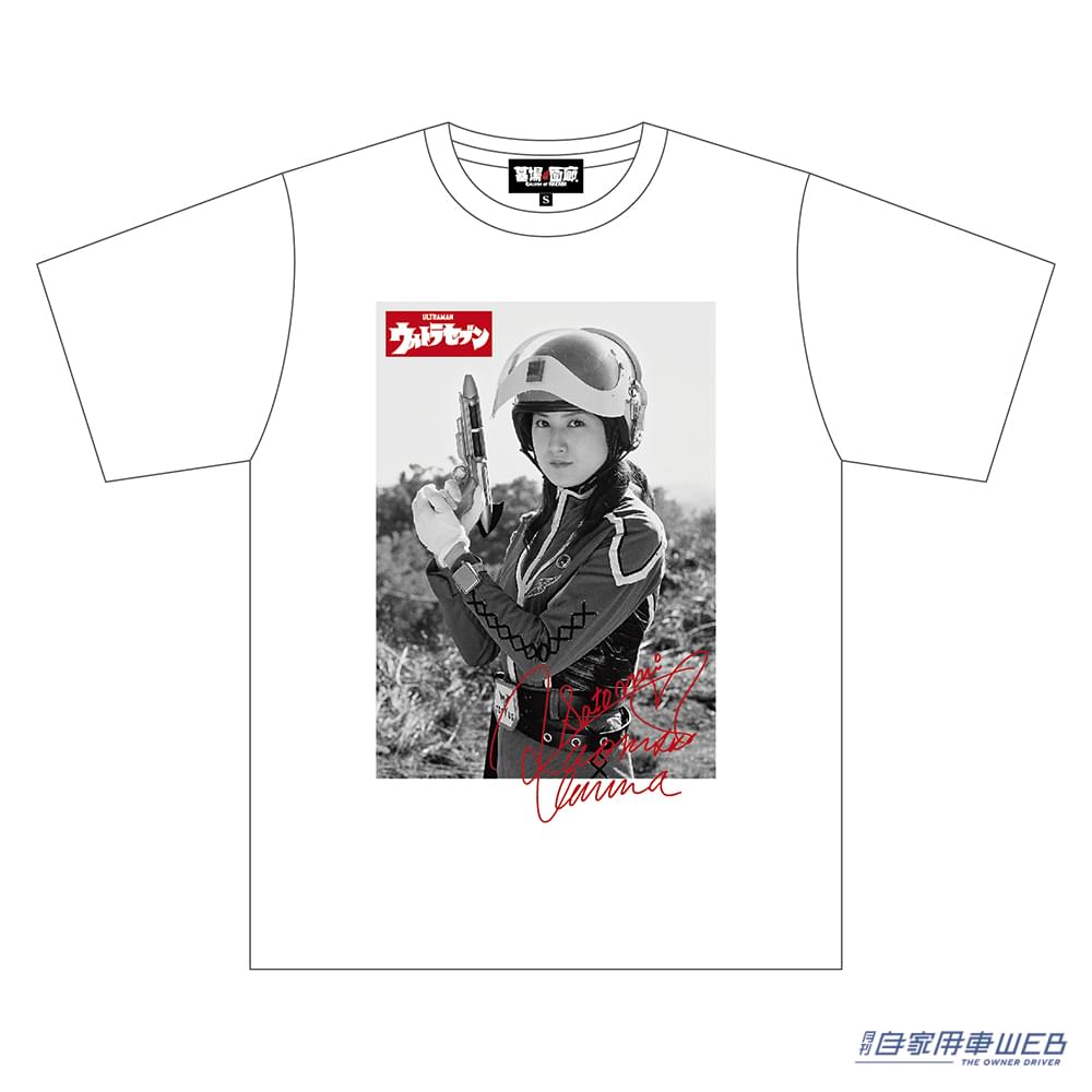 |『ウルトラセブンPOP UP STORE』が中野ブロードウェイ内「墓場の画廊」で開催!アイスラッガーのデザインされた」シューズなども販売!