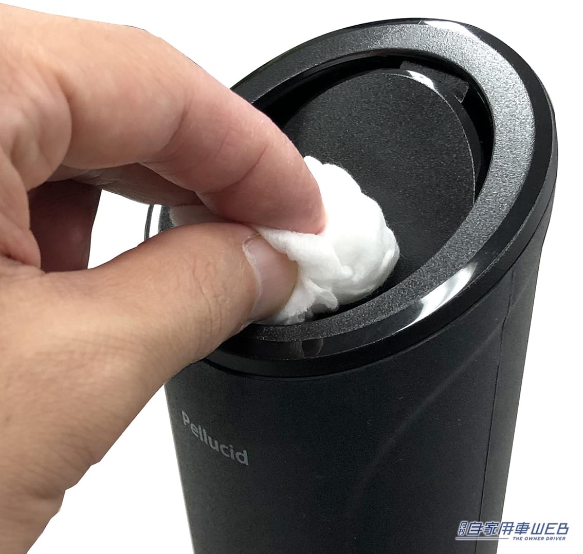 |車のサイドポケットにすっぽり収まる、ワンランク上のボトル型ゴミ箱 ペルシード サイドポケットダスト