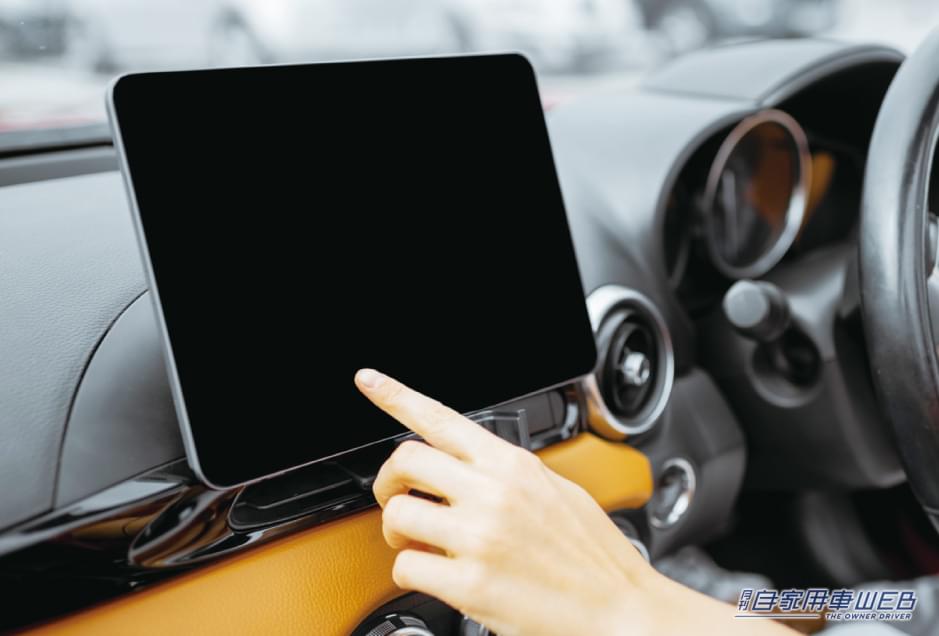 |自分で塗れるガラスコーティング!カーナビはもちろん、スマホやタブレットにもOK!