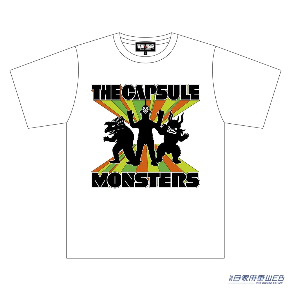 |『ウルトラセブンPOP UP STORE』が中野ブロードウェイ内「墓場の画廊」で開催!アイスラッガーのデザインされた」シューズなども販売!