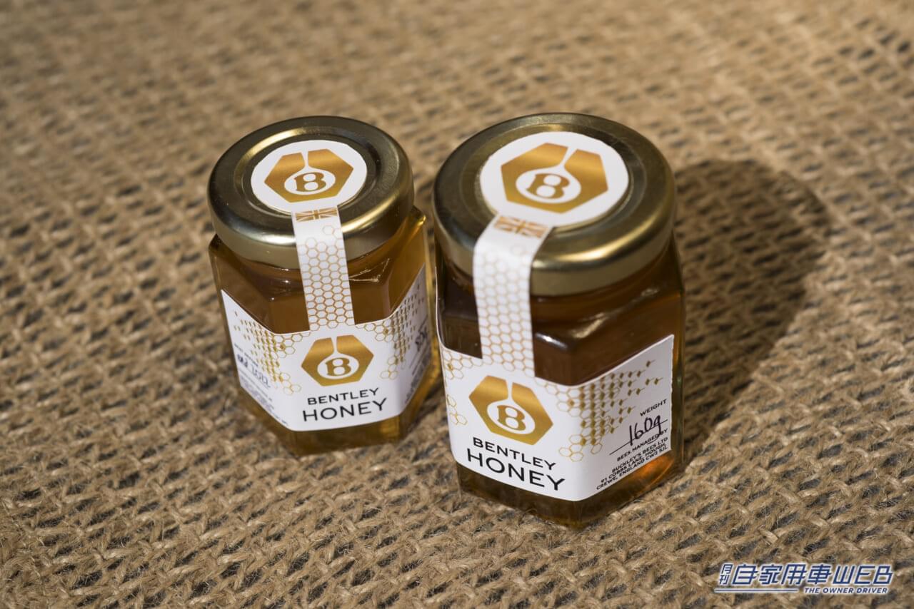 |車だけじゃない!ベントレーは高級ハチミツも作ってるって知ってた?