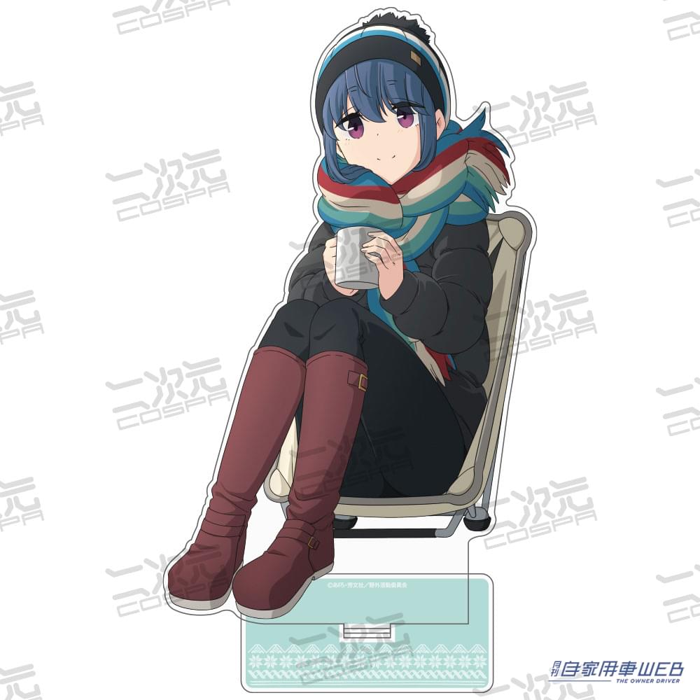 |映画『ゆるキャン△』なでしこ、リンのニット帽がコミックマーケット101で発売!「聖地」では先行販売も!